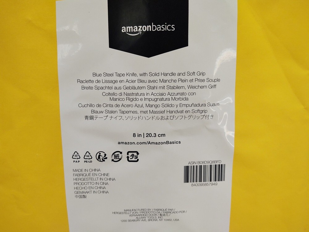 Amazon Basics 8" Blue Steel Tape Knife, with Solid Handle and Soft Grip