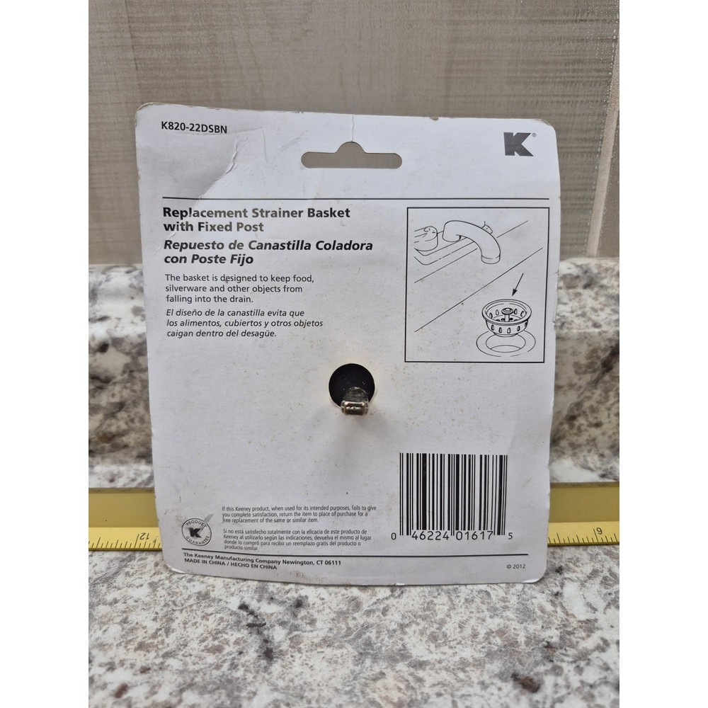 Keeney Replacement Strainer Basket with Fixed Post Brushed Nickel