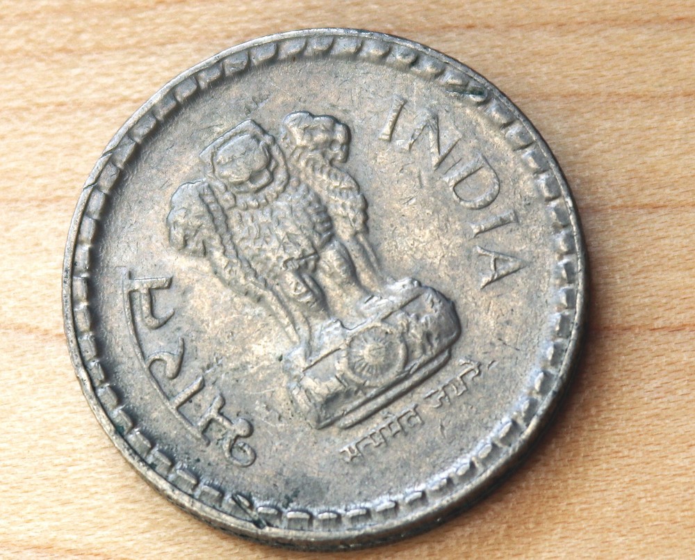 2002 India 5 Rupees Noida Mint