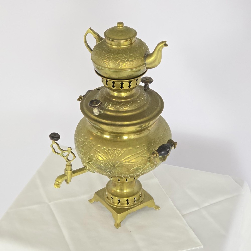 Antique Ornate Brass Samovar