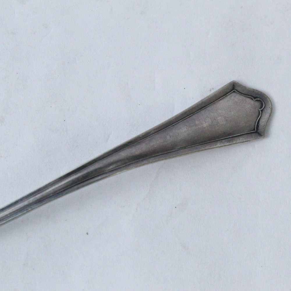 Oneida Community Par Plate Small Soup Ladle Approx 5.75 Inches Long