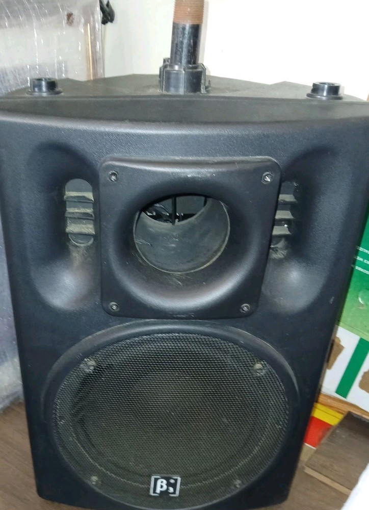 Beta 3 U12 300W 12" 2-Way Full Range Passive Loudspeaker