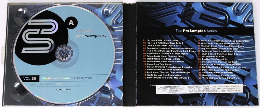 Best Service Pro Samples 30 World Instruments Sound Library/Sampling 2x CD