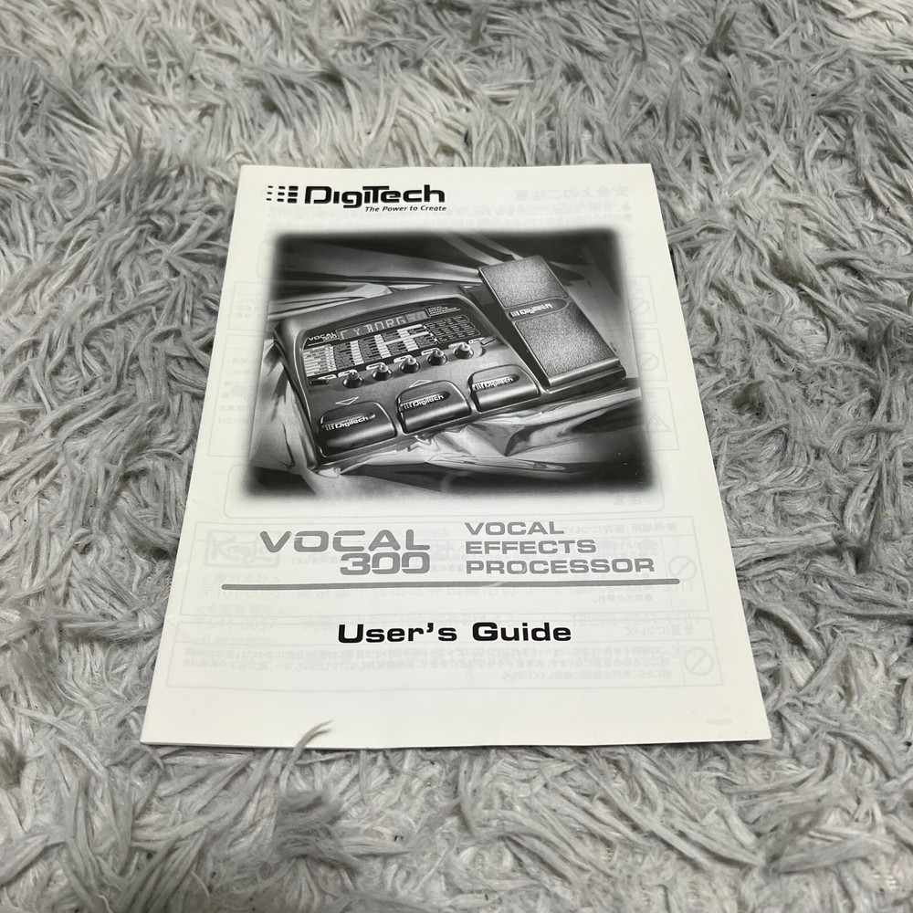 DigiTech Vocal 300 Vocal-Multi-Effects Pedal Processor Guitar Vocal Tested good!