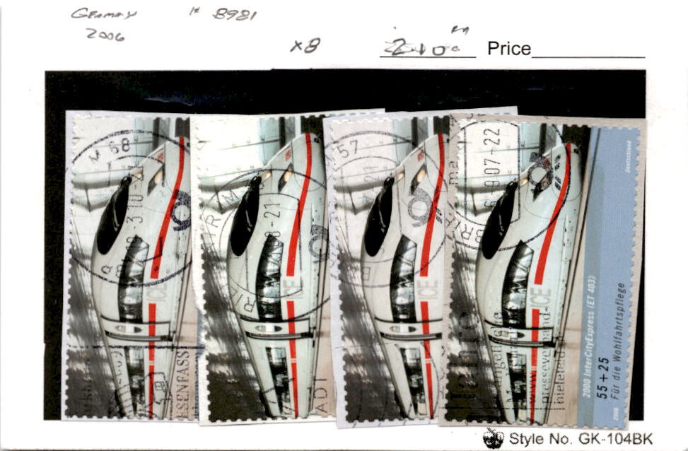 Germany, Postage Stamp, #B981 (4 Ea) Used, 2006 Train, Railraod (AV)