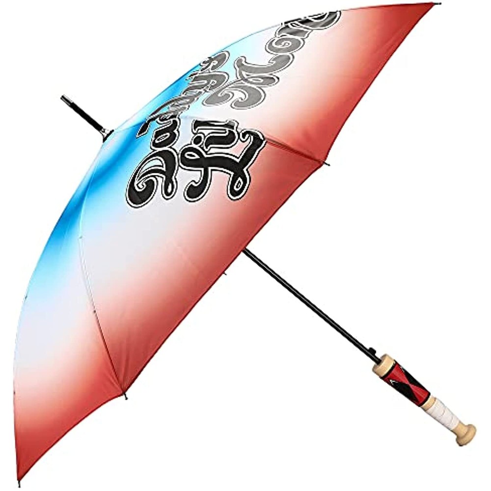Harley's Bat Sublimated Canopy Umbrella with Molded Baseball Bat Handle
