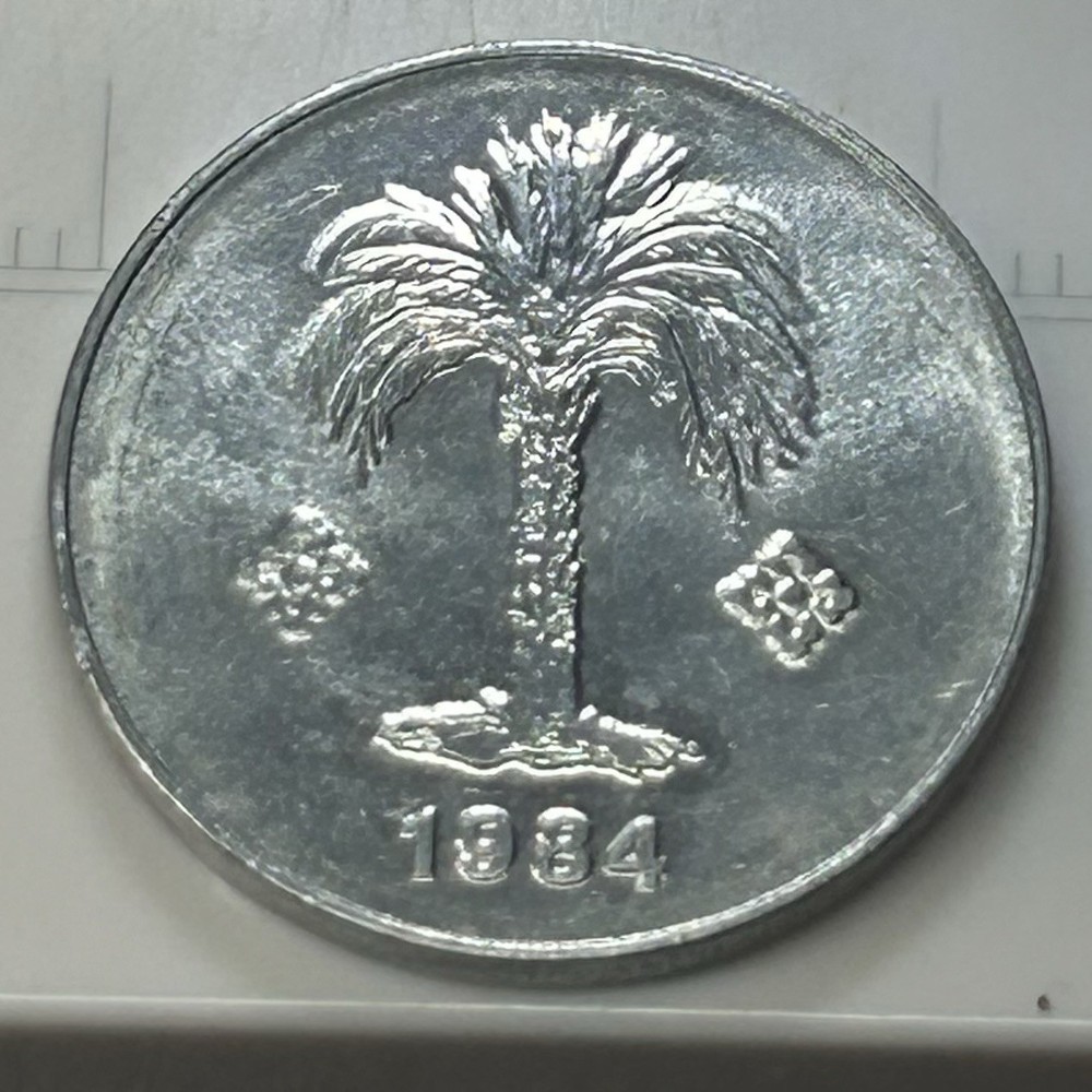 Algeria 10 Centimes, 1980s
