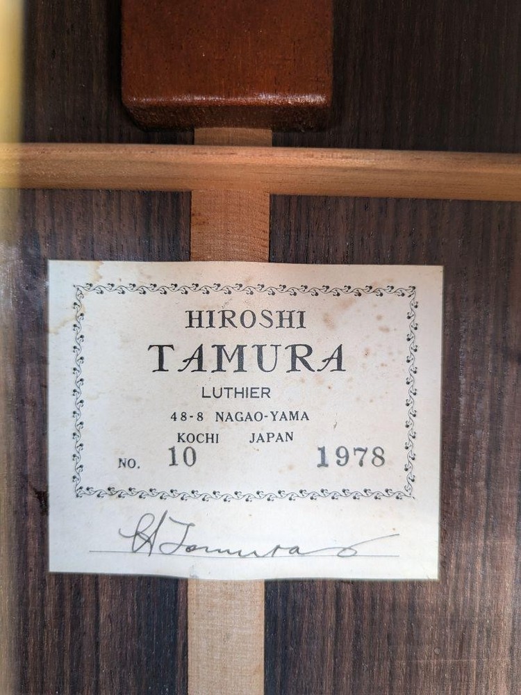1978 Hiroshi Tamura No.10 Classical Guitar | All Solid | Refinished & Setup MIJ