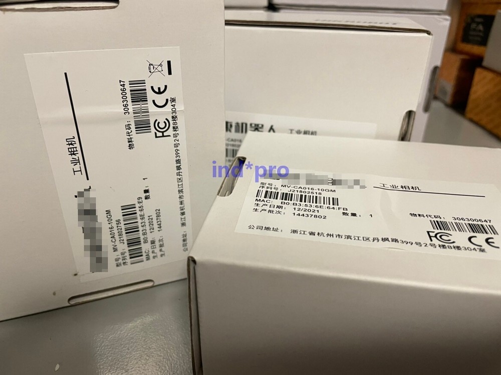 1pc industrial camera MV-CA016-10GM