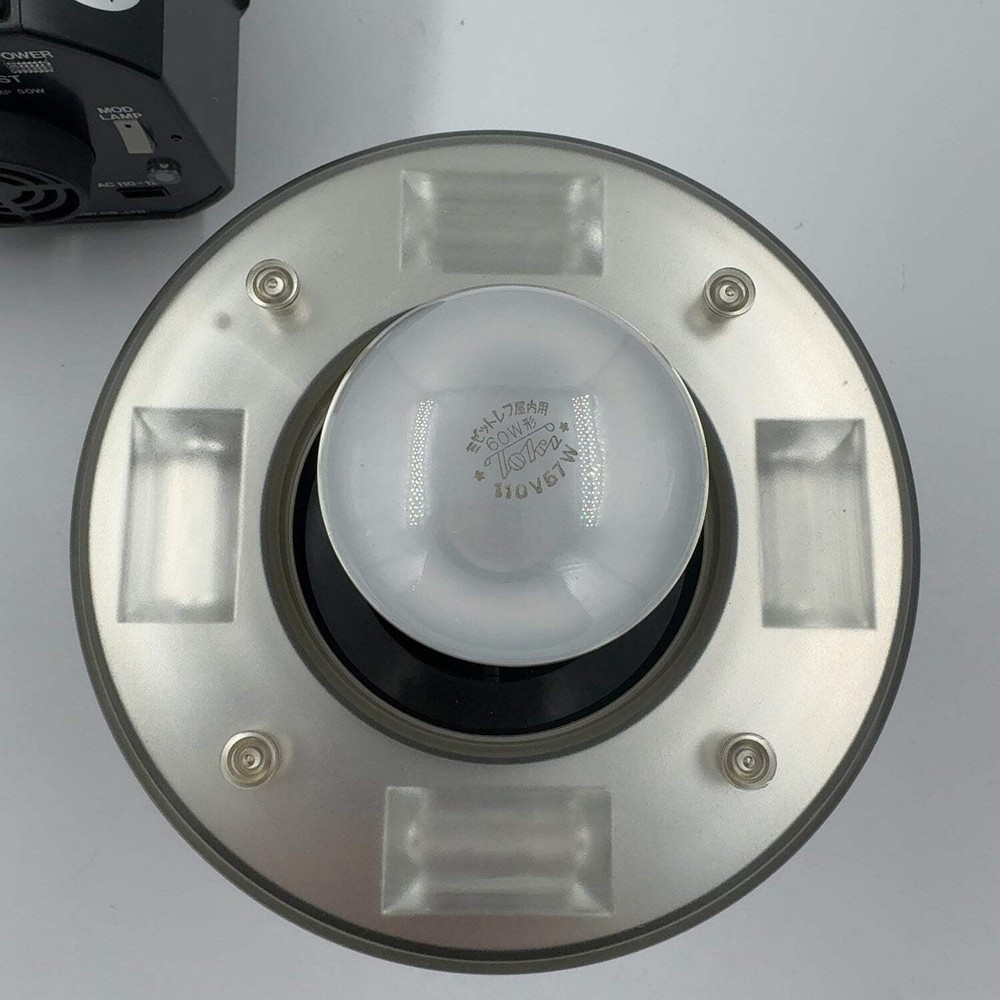 Morris Modeling Lamp