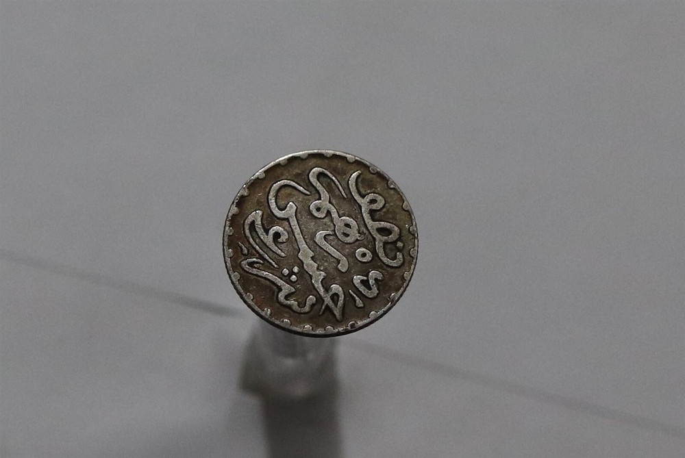 🧭 🇲🇦 MOROCCO HALF DIRHAM AH1299 SILVER PARIS MINT B65 #3506