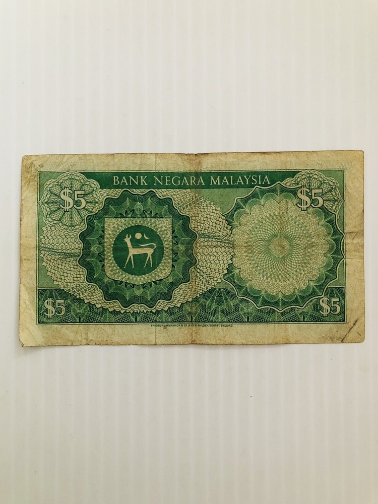 Malaysia 5 Ringgit ND (1967)