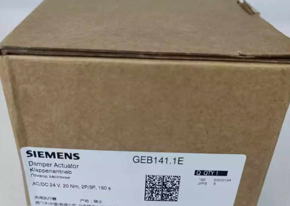 Siemens GEB141.1E electric switch regulating damper actuator.