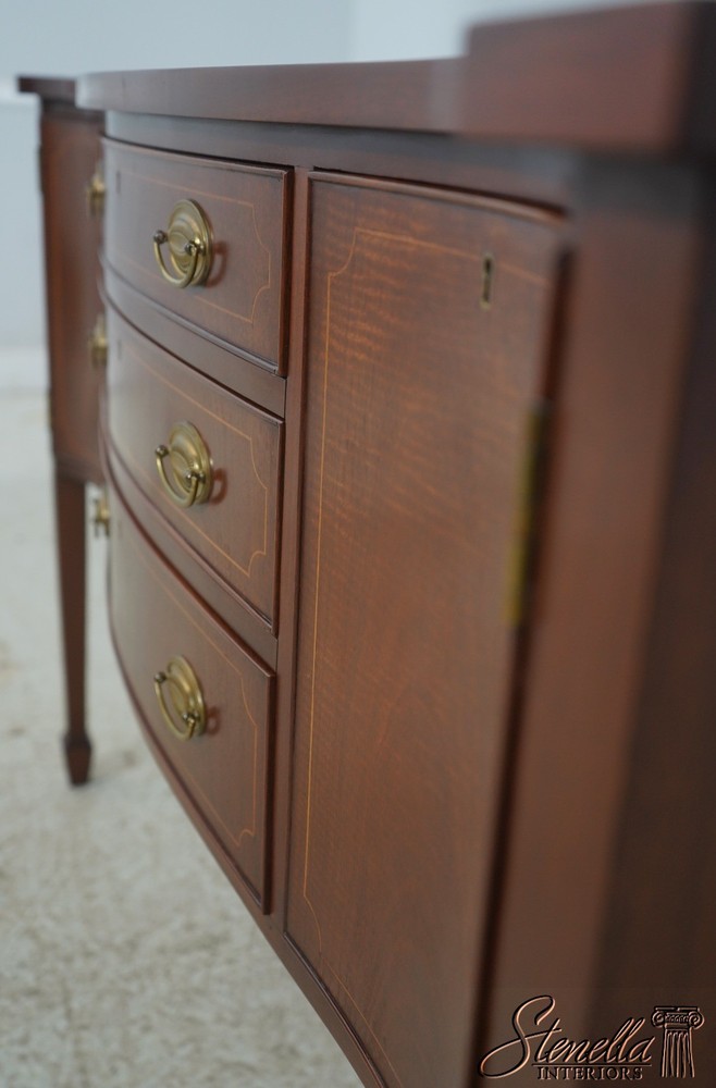 70427: BIGGS Mahogany Serpentine Front Sideboard Server