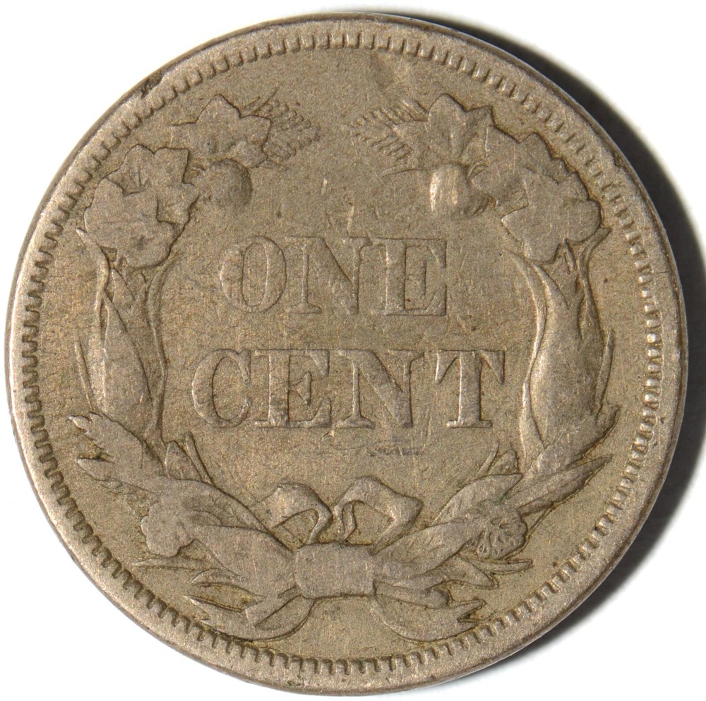 1858 Flying Eagle Cent - Small Letters
