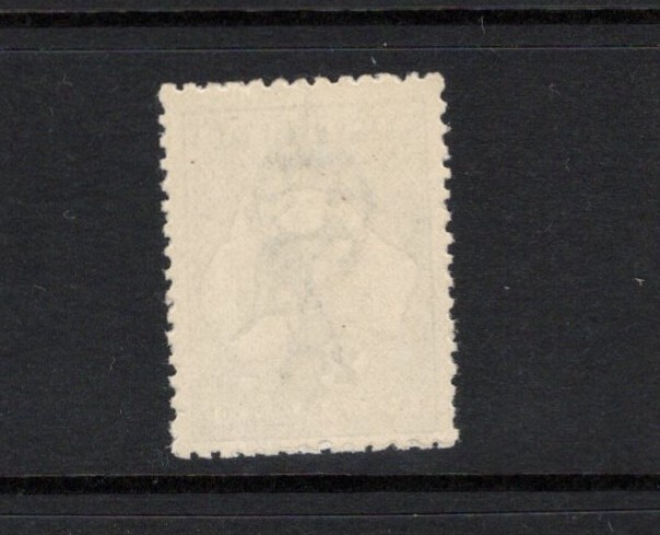 2' GREY THIRD WM UNMOUNTED MINT