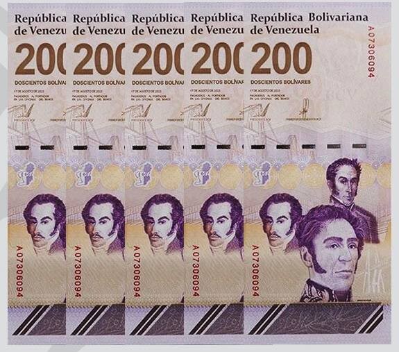 Venezuela 200 DIGITALES 2023 qty 5 Pcs UNC 200 MillIon Bolívars NEW COA