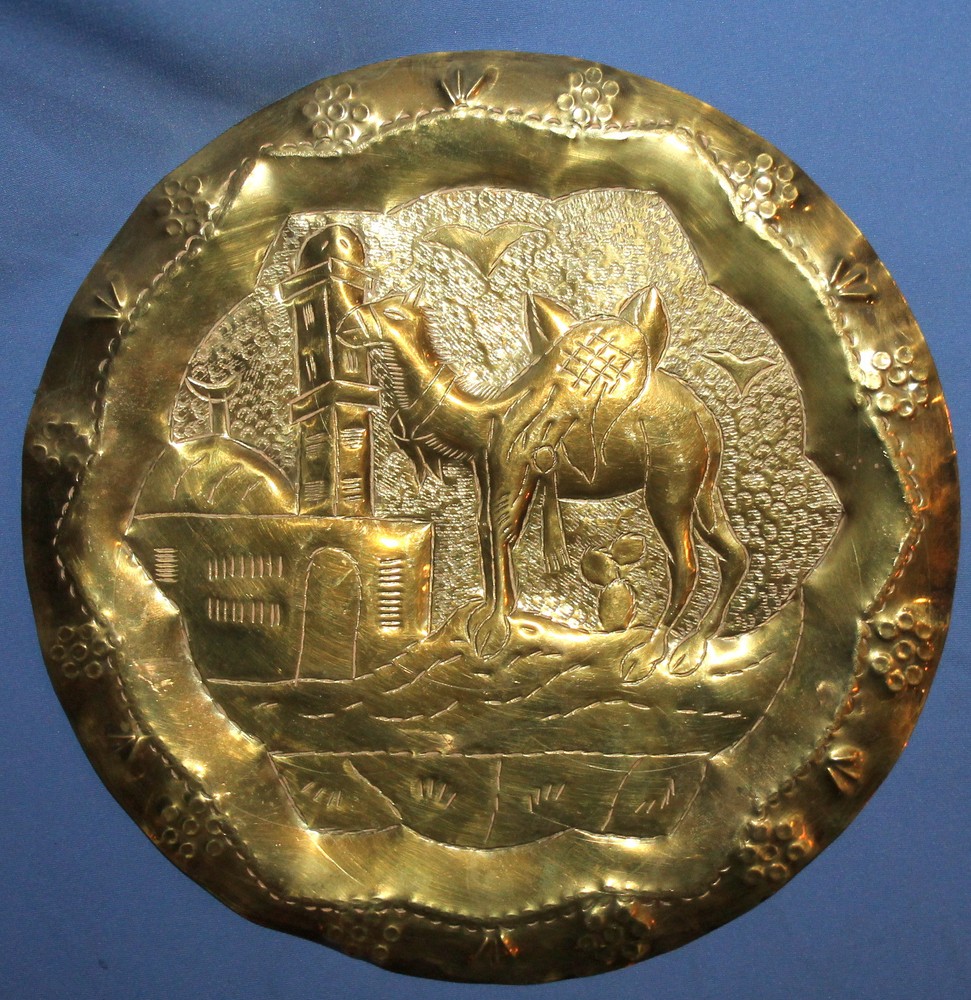 Vintage Arabic Wall Decor Brass Plaque Camel
