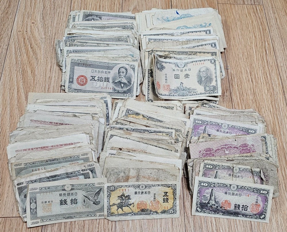 Japanese banknote mixed lot 1000 notes