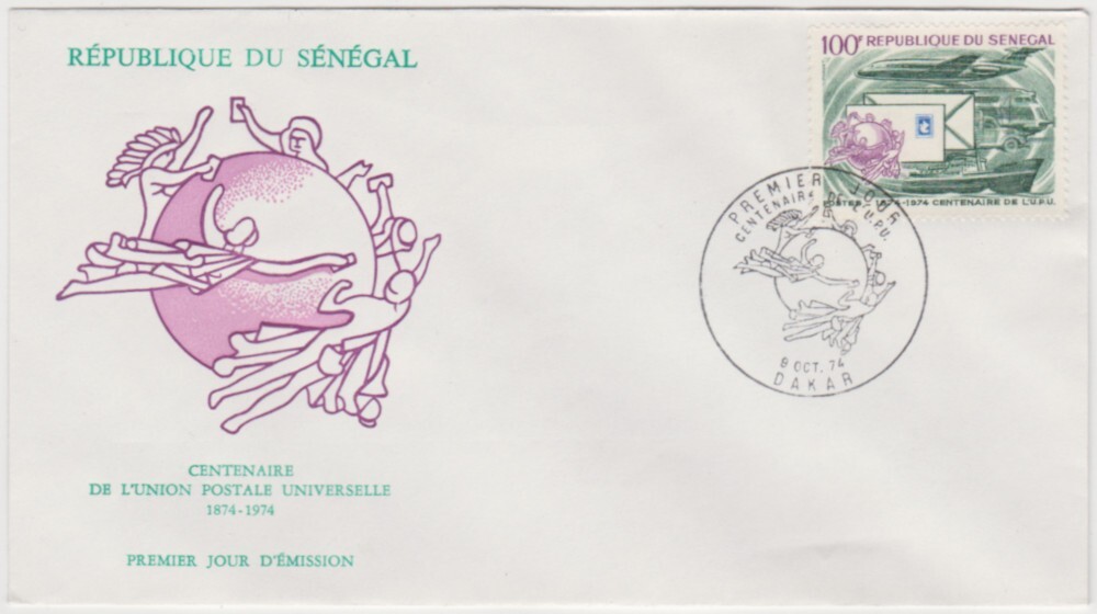 Senegal FDC 1974, U.P.U. Centenary