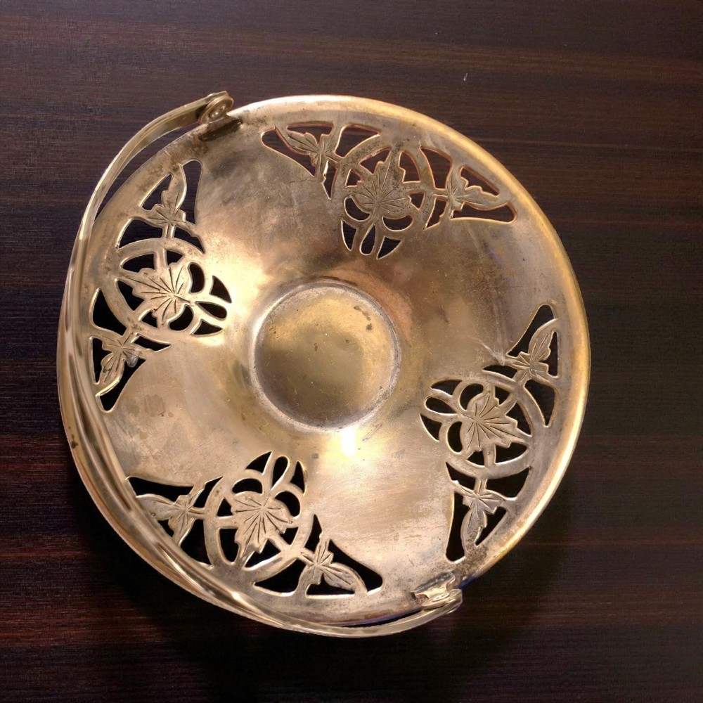 Farberware Silver-Plated Decorative Bowl with Handle READ (DB2)