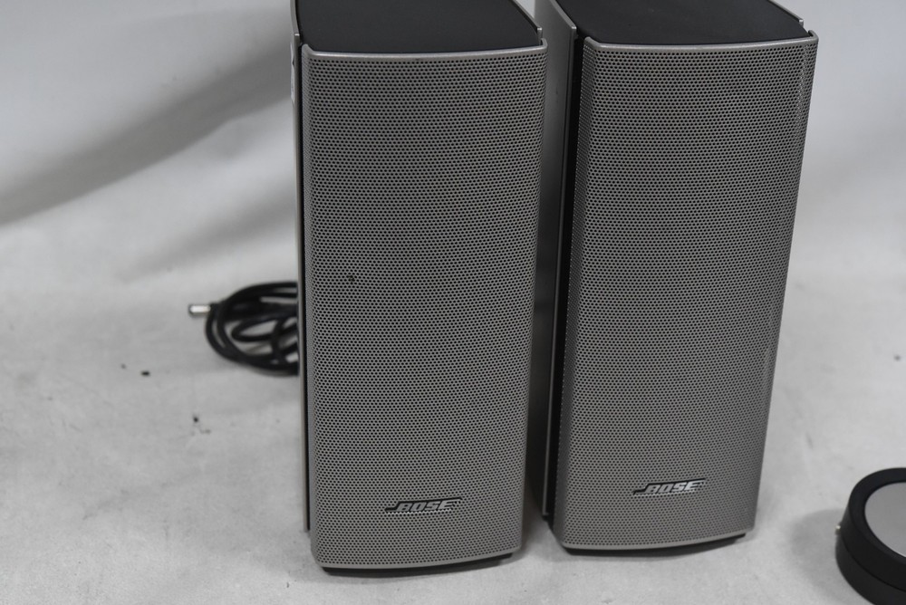 Bose Companion 20 Multimedia Speaker System with Volume Controller - Silver
