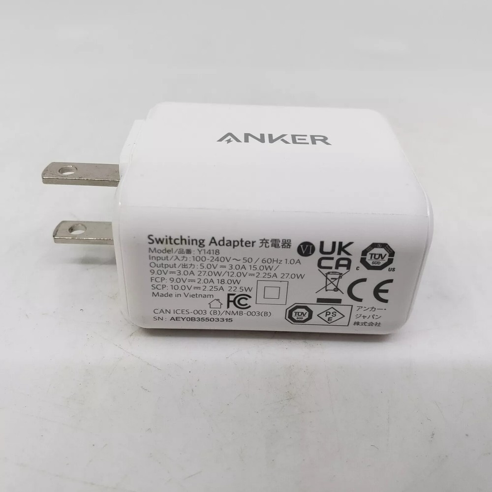 Anker Charging Adapter with Cable for Anker Charging Dock (Oculus Quest 2)™