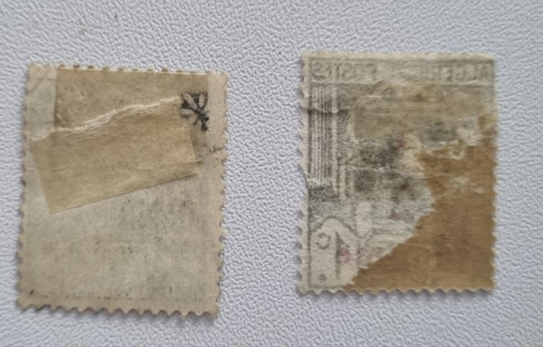 Algerian Postage Stamps A401