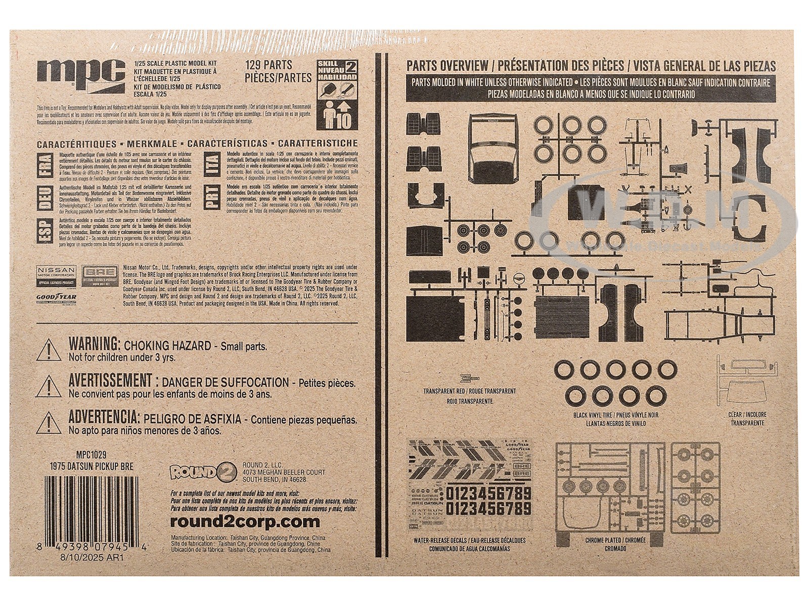 SKILL 2 MODEL KIT 1975 DATSUN PICKUP "BRE" 1/25 SCALE MODEL BY MPC MPC1029