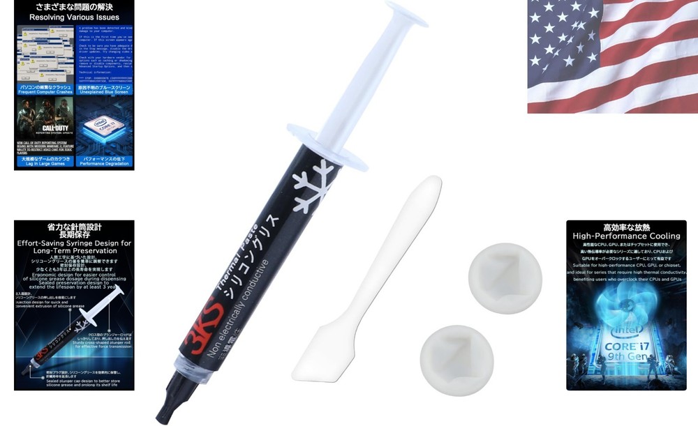 2g Thermal Paste - 16W/MK CPU Cooling Compound for Ultimate Performance