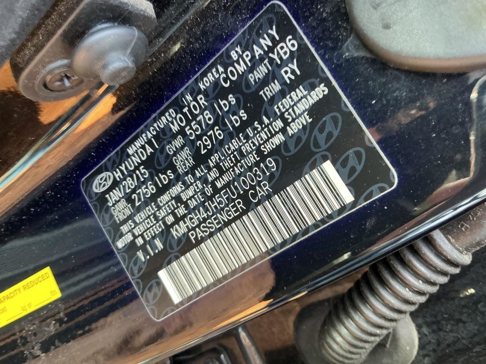 EQUUS 2015 Glove Box 5002216