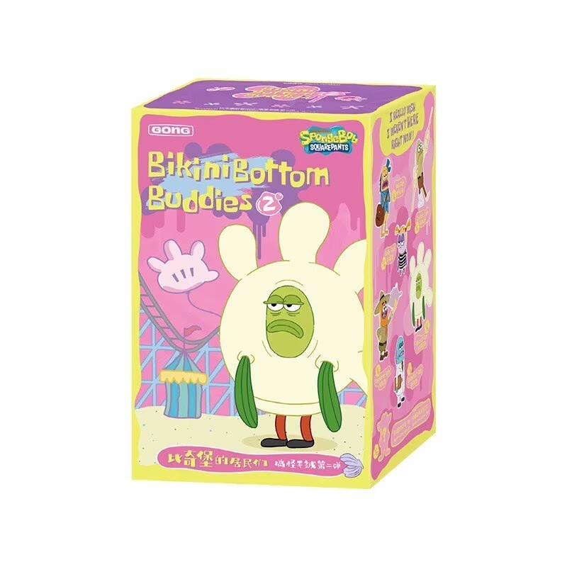 Authentic Bikini Bottom Buddies Series 2 Blind Box Plush Keychain Figures Toy