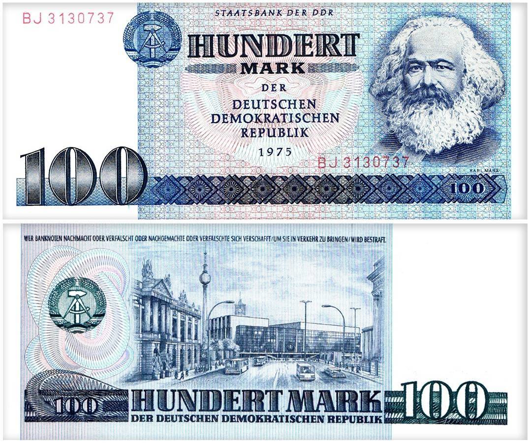 German Democratic Republic 5-500 Mark 7 Pieces Set, 1971-1985, P-27-33, UNC