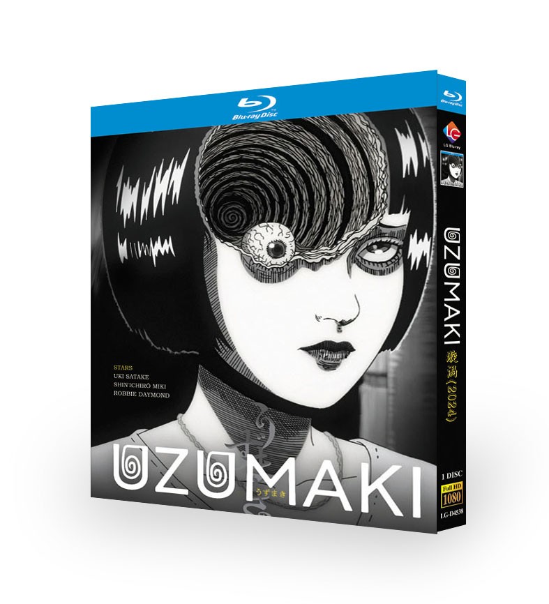 Uzumaki (2024) 恐怖动画系列 1-D 全新盒装-