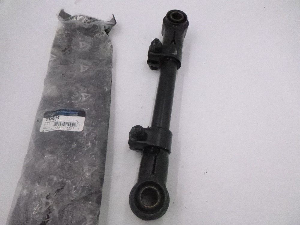 Automann Adjustable Torque Arm TR004