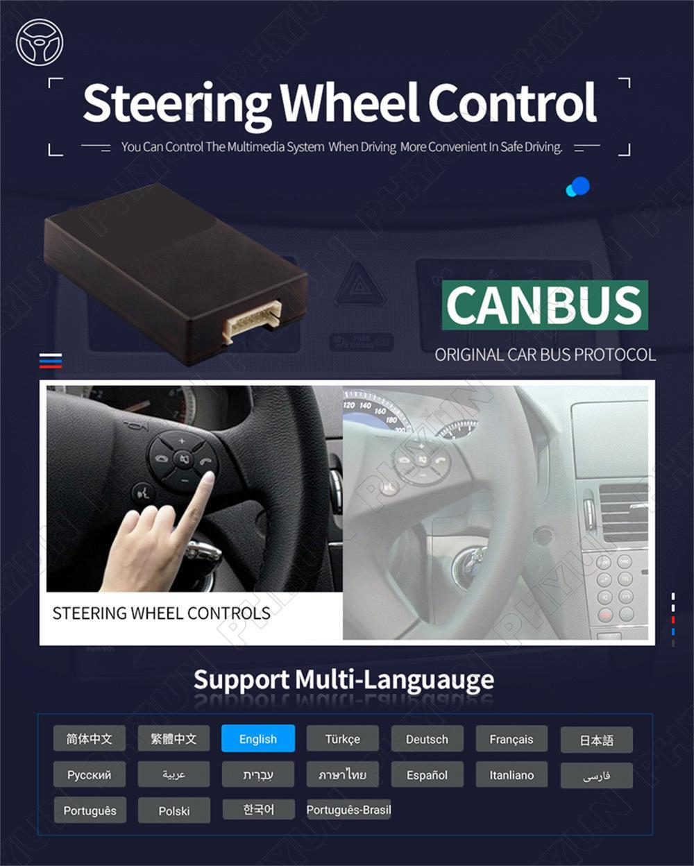 9.7'' Vertical Stereo Radio Android 11 GPS Head Unit For Cadillac SRX 2009-2012