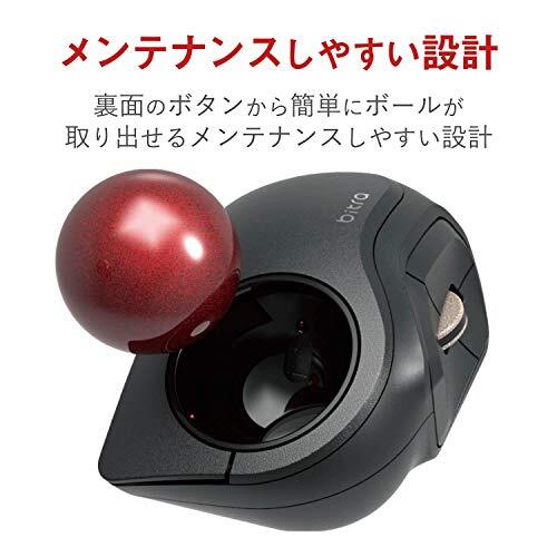ELECOM Wireless Trackball Mouse M-MT2DRSBK S size 5-Button JP