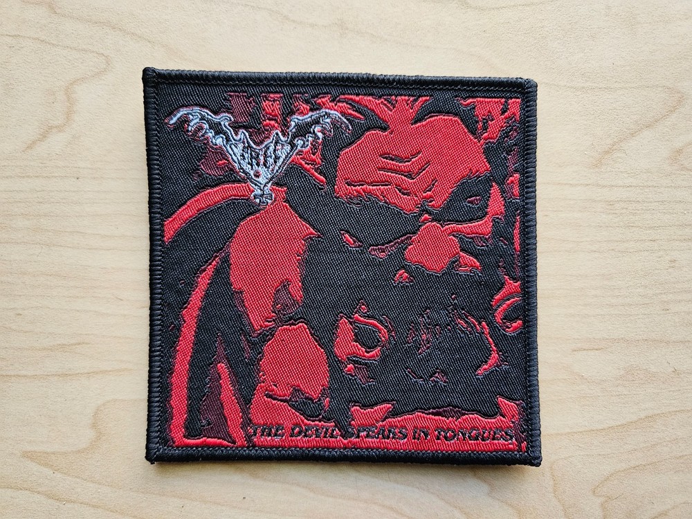 MORTEM, SEW ON BLACK BORDER WOVEN PATCH