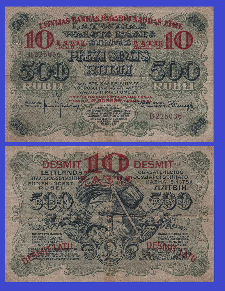 latvia 500 latu 1920  - Copy