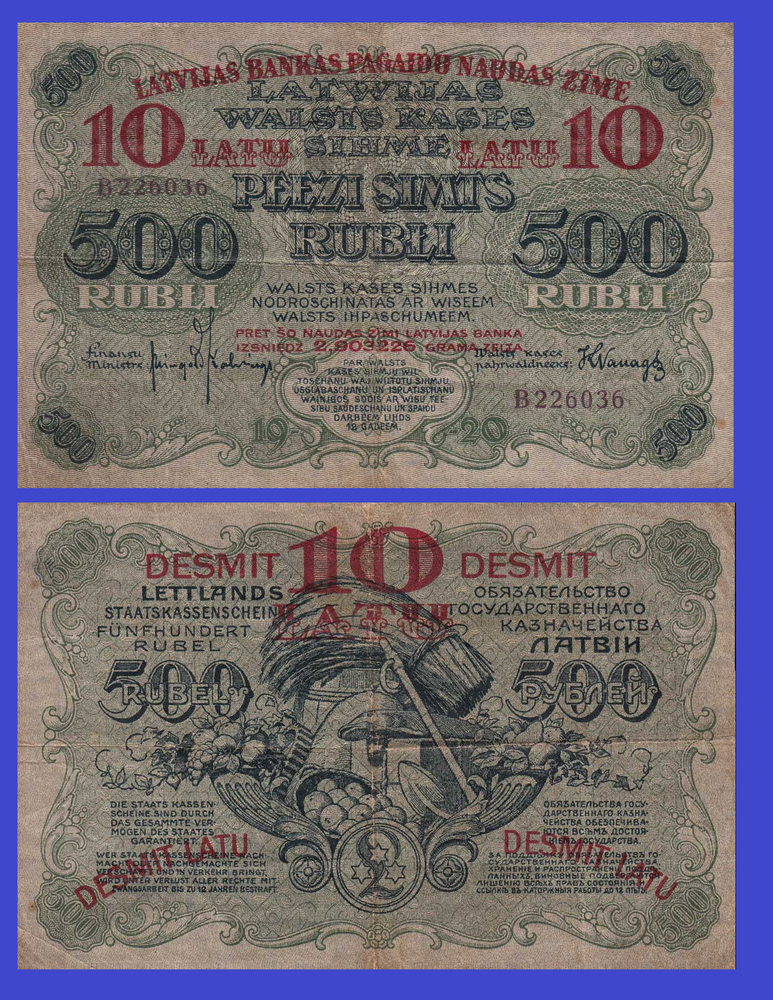 latvia 500 latu 1920 - Copy