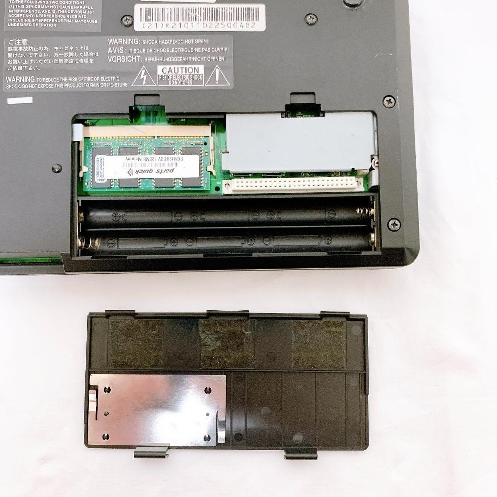 AKAI professional MPC500