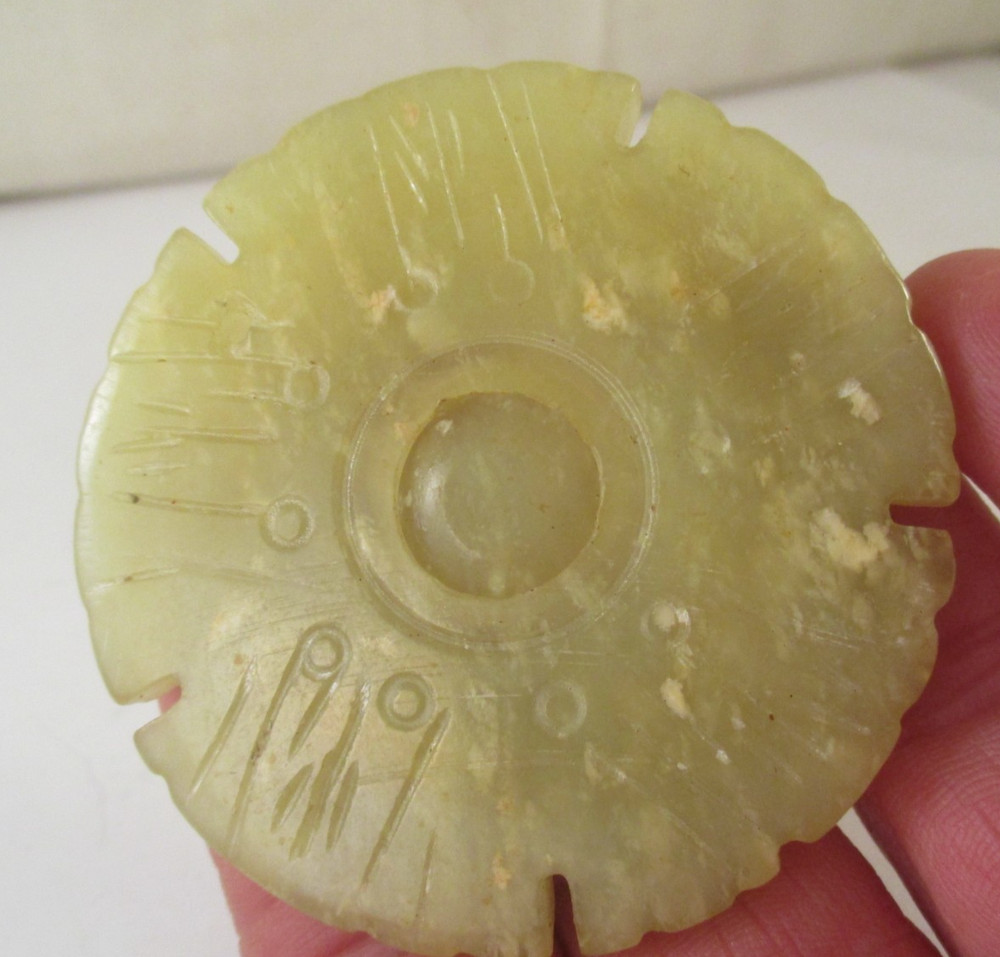 JADEITE PRAYER MOTION CENTER WHEEL PENDANT 2-1/4"