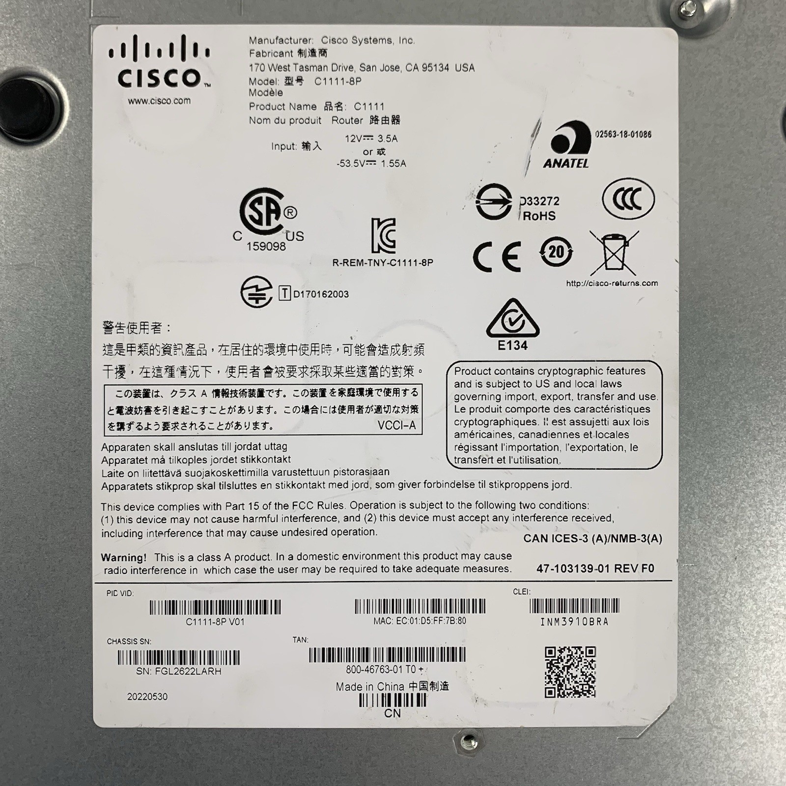 Cisco C1111-8P Series Integrated Services Router w/ AC Adapter and Mount