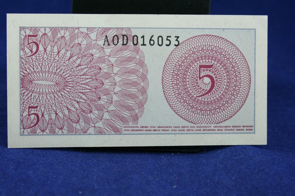 Bank Indonesia Lima Sen 1964