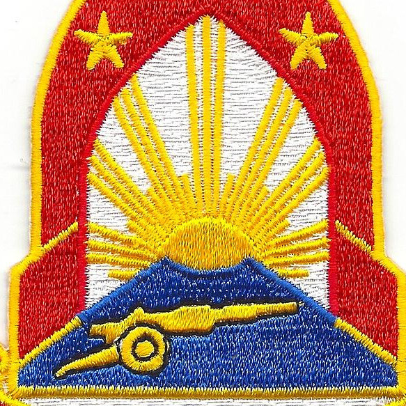 86th Field Artillery Battalion Philippine Islands Patch