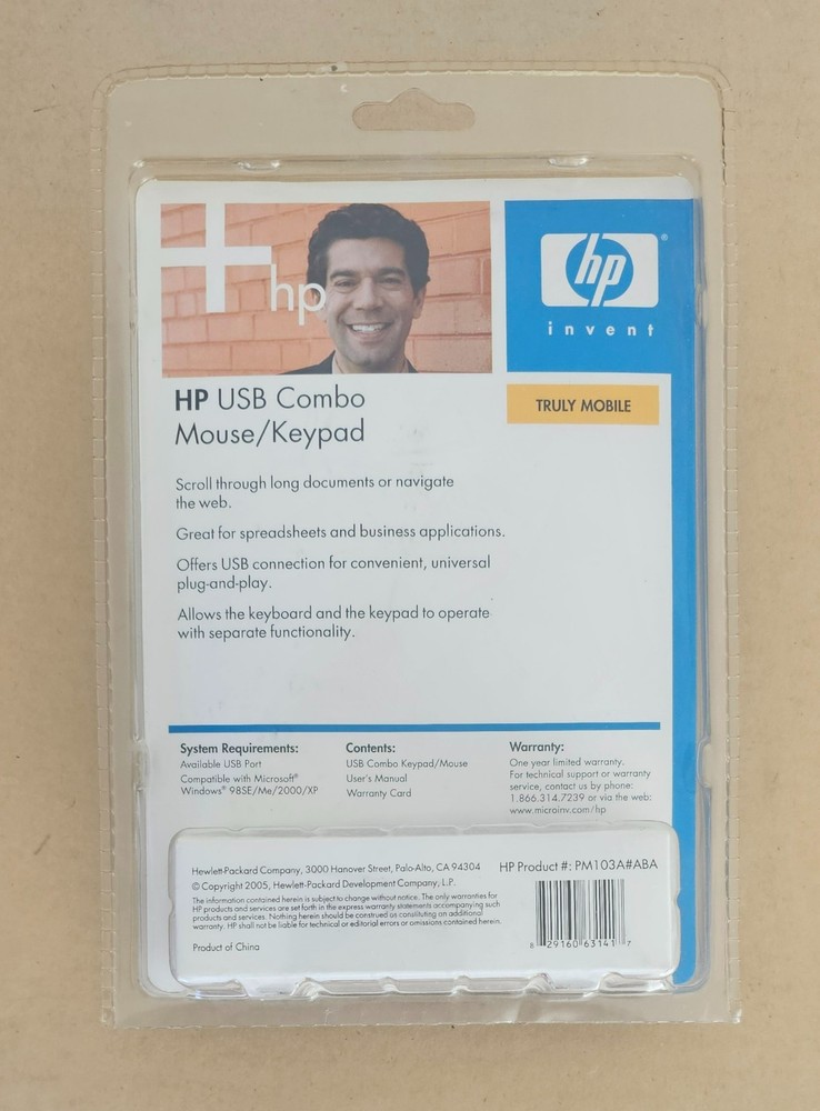 HP USB Combo Mouse/Keypad (PM103A#ABA), NEW IOB