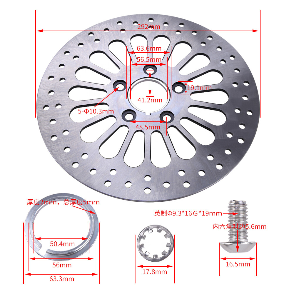 Chrome 11.5" Rear Brake Rotor Disc for Harley Touring Road King Electra Glide