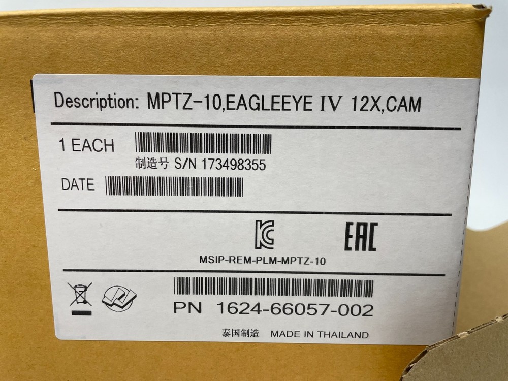 Polycom Trio VisualPro Codec & EagleEye IV 12x Conference Camera 7200-85460-001