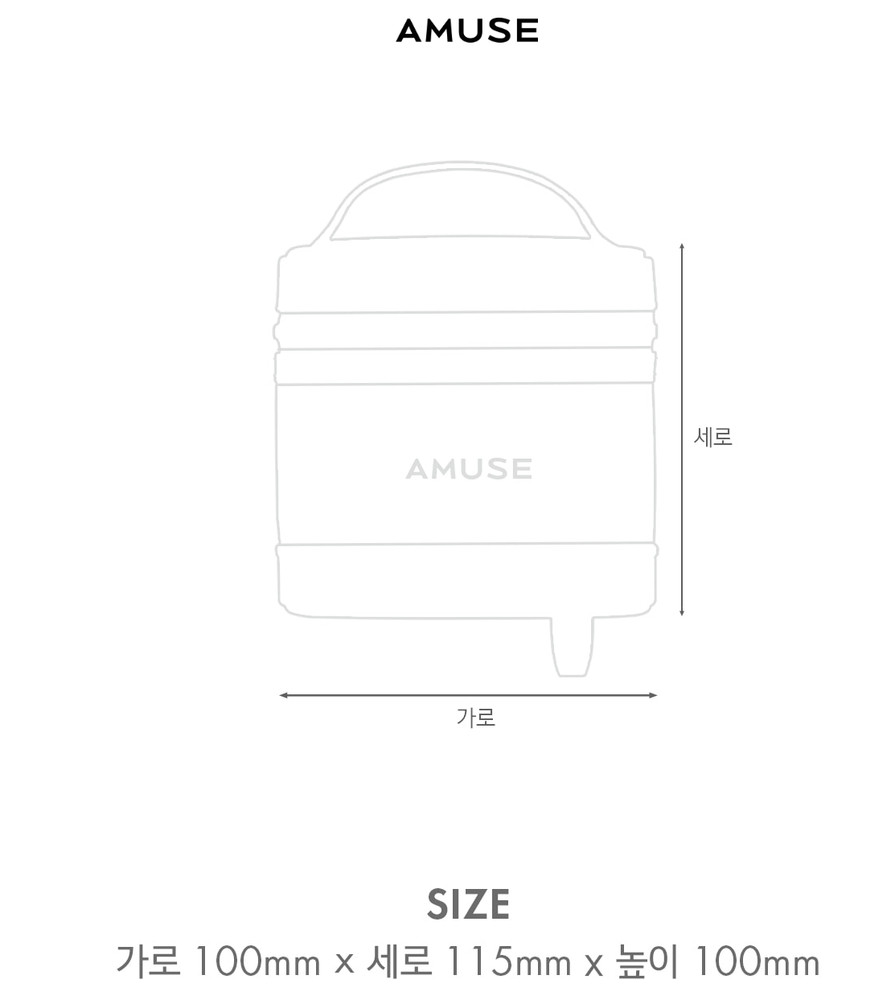 [AMUSE] My Amuse Pouch / daily pouch