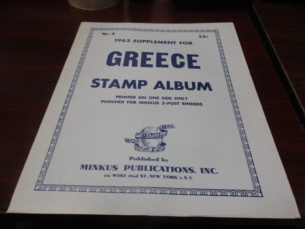 "MINKUS" STAMP ALBUM  1963  SUPPLEMENT GREECE    W/FREE SHP.